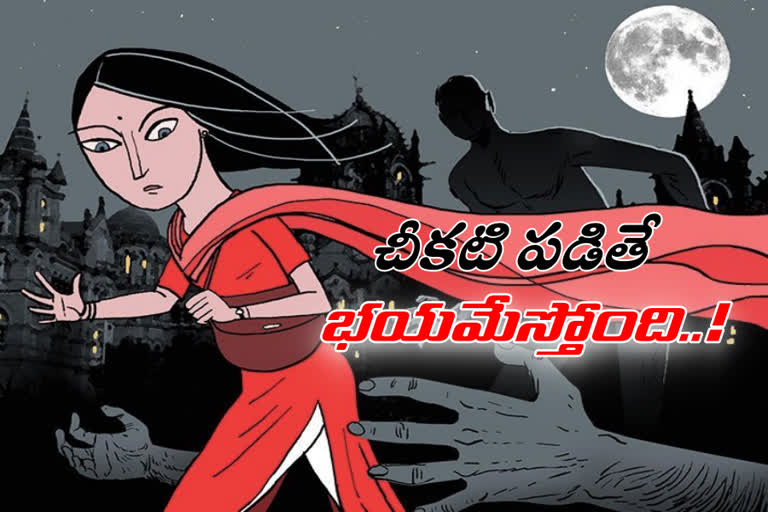 women harassment in night time at Hyderabad