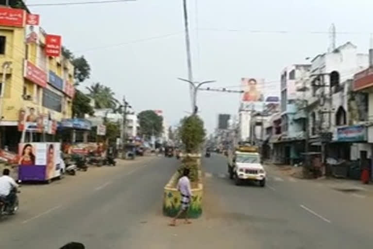 soorya grahanam in andrapradesh