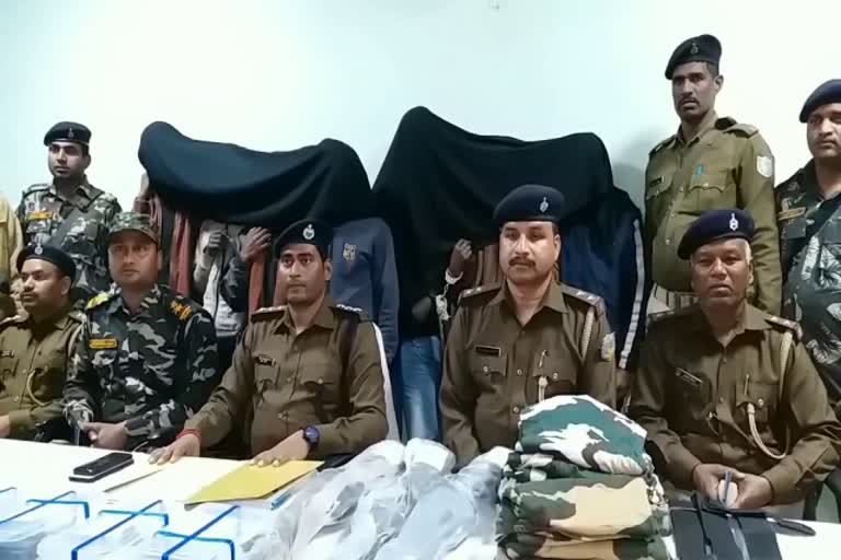 Militant arrested in Hazaribagh