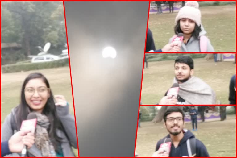 solar eclipse 2019