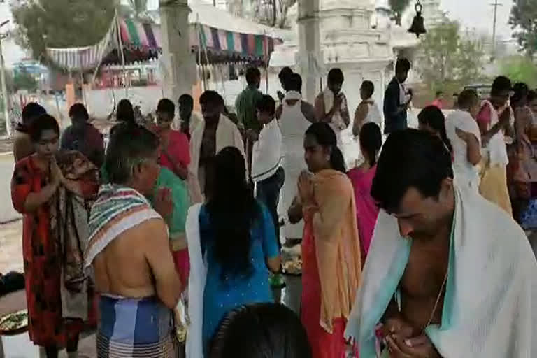 rahu kethu pooja at korutla jagityal