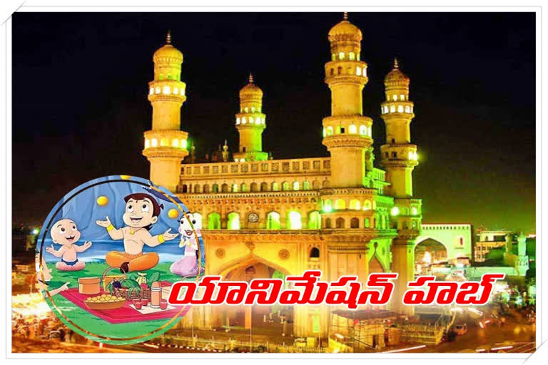 Hyderabad has become an animation hub