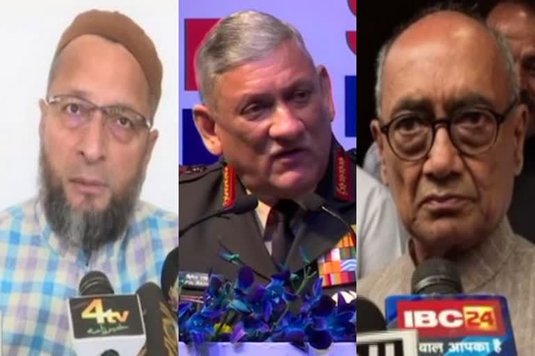 digvijay-and-owaisi-on-gen-bp-rawat-statement-on-campus-violence