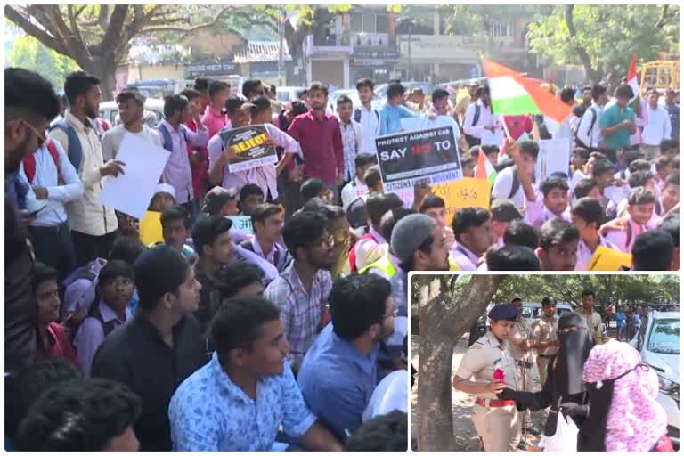 Protest in Shimoga against CAA