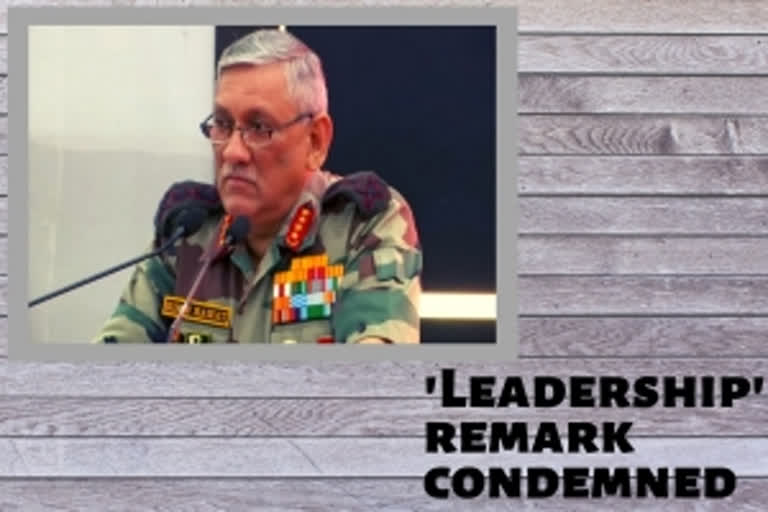 Army Chief's remarks on 'leadership' condemned by political parties