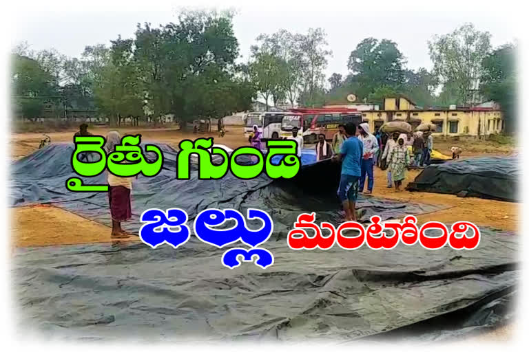 farmers struggles to sell their grains in adilabad