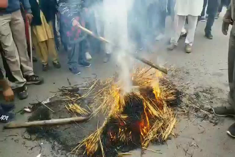 govt employees protest in karnal