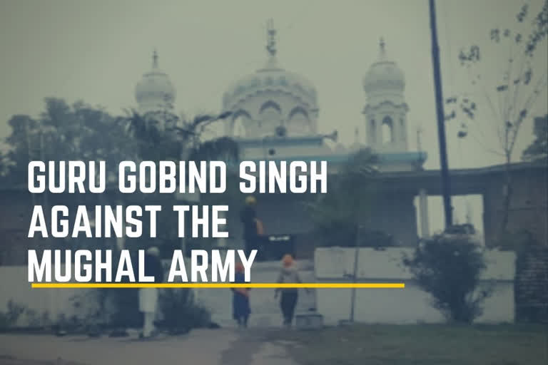 Gurudwara Tibba Sahib-Where Guru Govind Singh braved Mughals