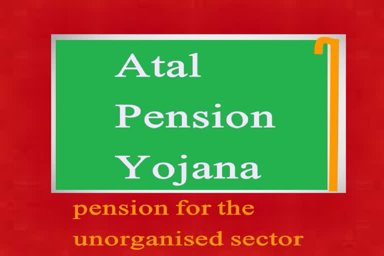 ATAL PENSION YOJANA- PENSION FOR THE UNORGANISED SECTOR