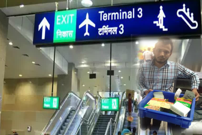 with 30 lakh foreign currency a man nabbed by CISF at IGI Airport