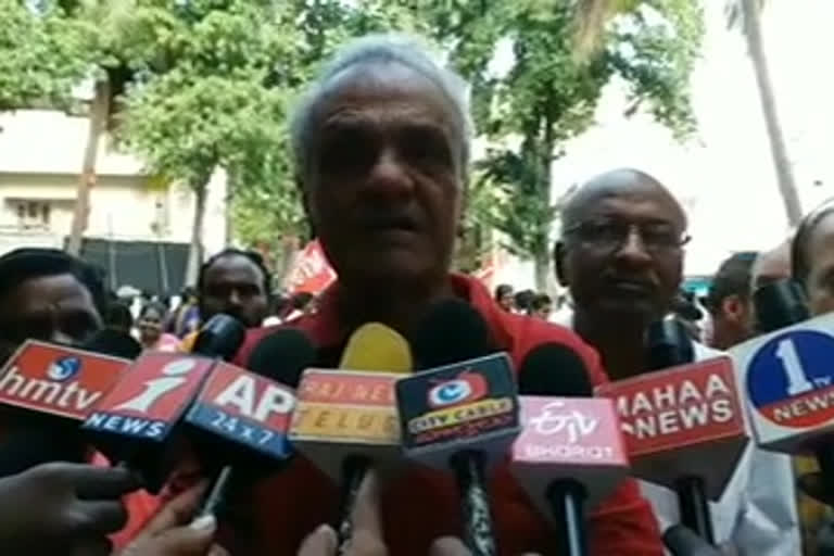 cpi narayana on amaravathi