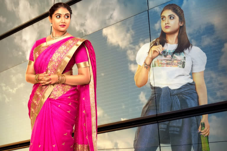 Rinku Rajguru starer Makeup new poster release