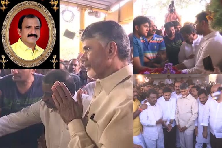 Chandrababu, lokesh pays tribute to badeti bujji