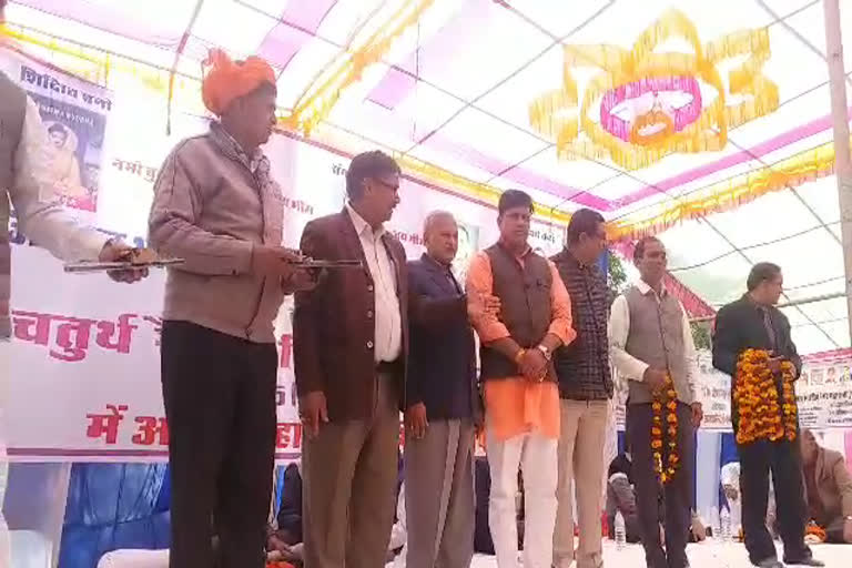 575 talents honored, jhunjhunu news, झुंझुनू न्यूज