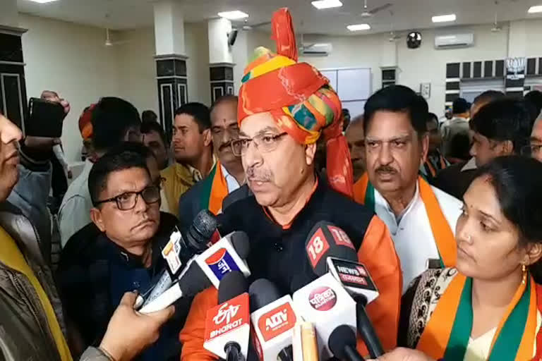 पंचायती राज चुनाव,  Panchayati Raj Election