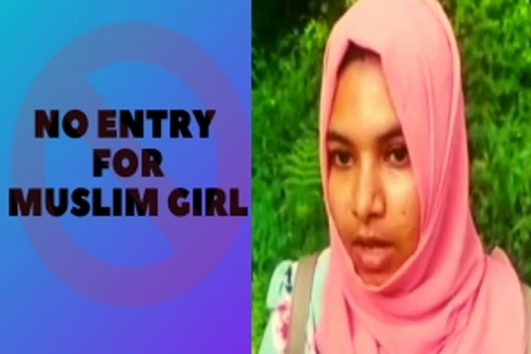 Puducherry CM seeks report from varsity's VC on Muslim girl denied entry for convocation