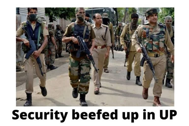 Security beefed up in UP for Friday prayers; notice to 372 for damaging public assets  up news  caa protests  anit-caa protests  Uttar Pradesh  പൗരത്വ നിയമത്തിനെതിരായ പ്രതിഷേധം; പൊതുമുതൽ നശിപ്പിച്ച 372 പേർക്ക് നോട്ടീസ്