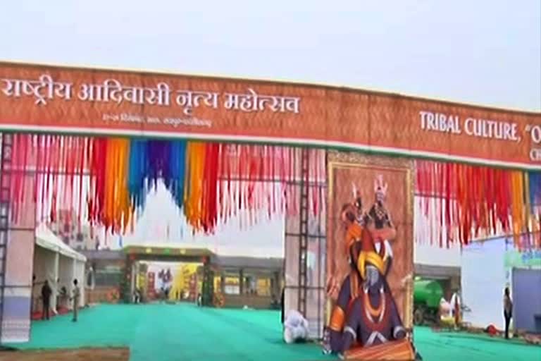 Grandeur of the National Tribal Dance Festival site in raipur