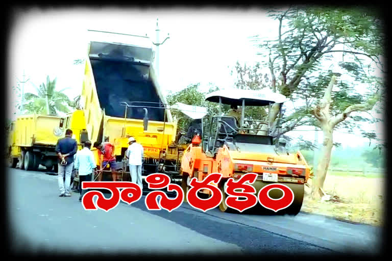 madikonda villagers protest in warangal against contractor who is constructing qualityless roads