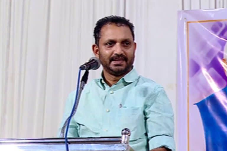 bjp leader k surendran  മുഖ്യമന്ത്രി പിണറായി വിജയന്‍  ബിജെപി ജനറൽ സെക്രട്ടറി കെ.സുരേന്ദ്രന്‍  ദേശീയ ജനസംഖ്യാ രജിസ്റ്റര്‍  എന്‍പിആര്‍  പൗരത്വനിയമം  npr  pinarayi vijayan