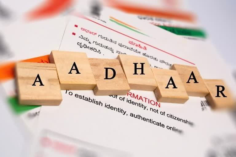 Aadhaar made mandatory for PM Vaya Vandana Yojana