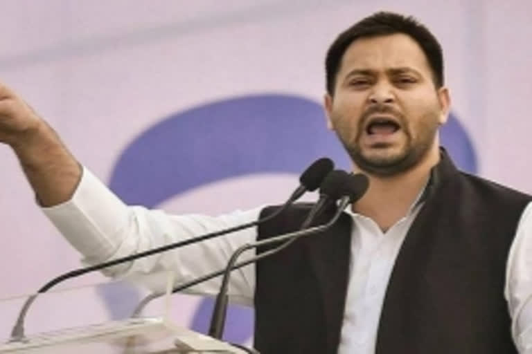 tejashwi yadav on nitish kumar