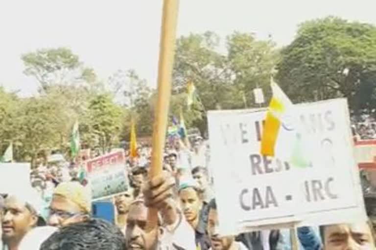 protest against caa and nrc