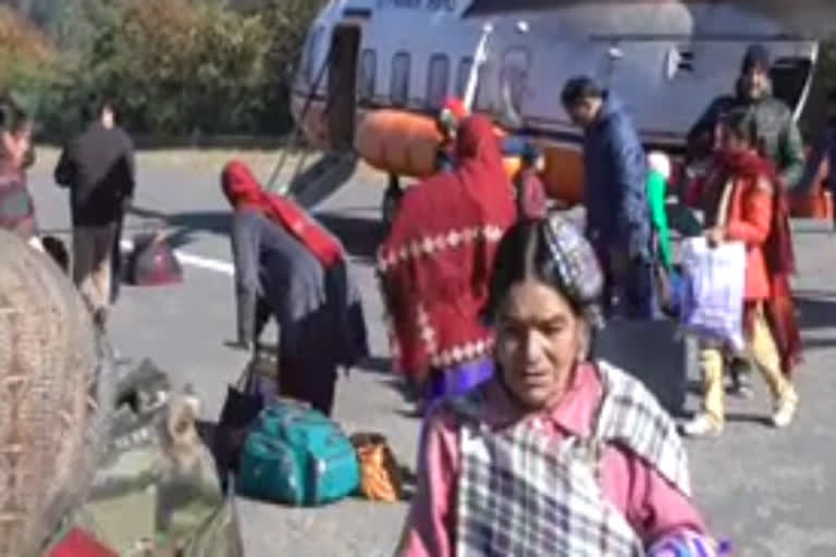 First air travel start in chamba