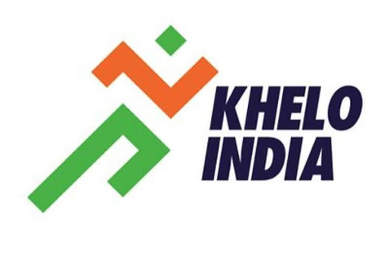 Khelo India