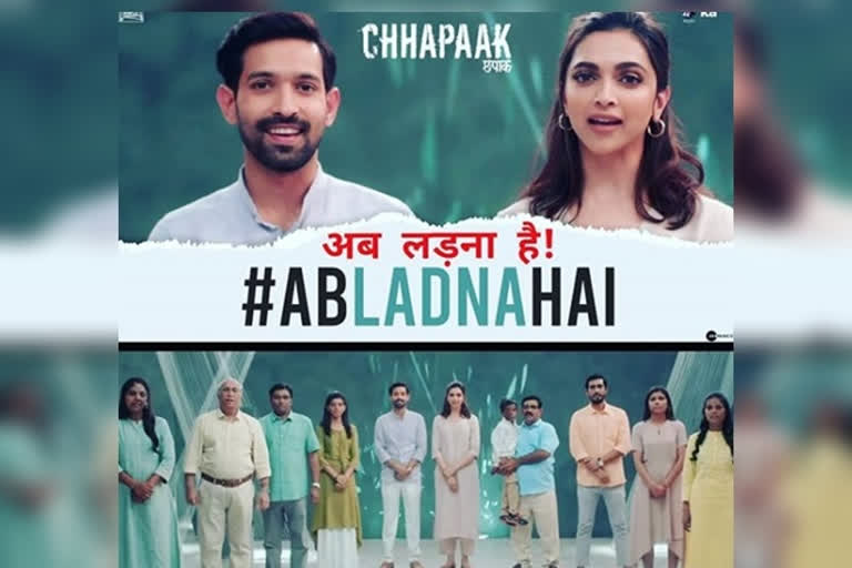 Deepika Padukone and Vikrant Massey inspiring messege from chhapaak video