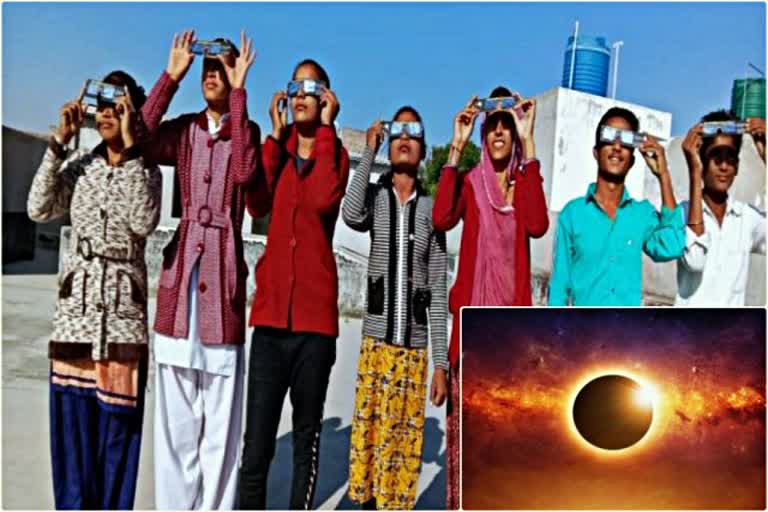 जालोर आहोर ताजा हिंदी खबर, सूर्य ग्रहण ताजा खबर, सूर्य ग्रहण समय 2019, solar eclipse 2019, solar eclipse time, jalore latest news