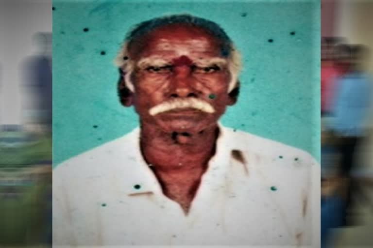 Thiruvarur Old Man Death