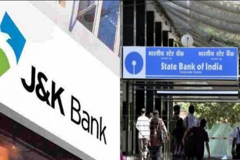 J-K Bank appointed lead bank convenor for UT of J-K; SBI gets Ladakh  J-K Bank appointed lead bank  ജമ്മു കശ്‌മീരിന്‍റെ പ്രധാന ബാങ്കായി ജമ്മു ആന്‍ഡ് കശ്‌മീര്‍ ബാങ്കിനെ നിയോഗിച്ച് ആര്‍ബിഐ  ജമ്മു ആന്‍ഡ് കശ്‌മീര്‍ ബാങ്ക്  ആര്‍ബിഐ