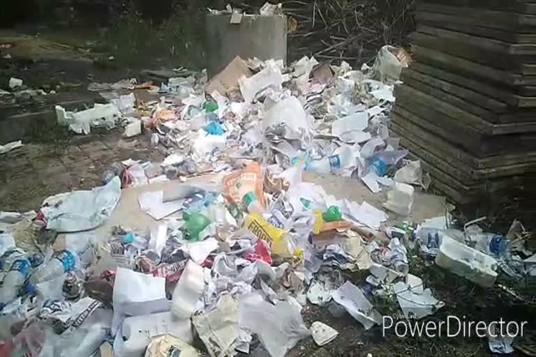 Trash heap