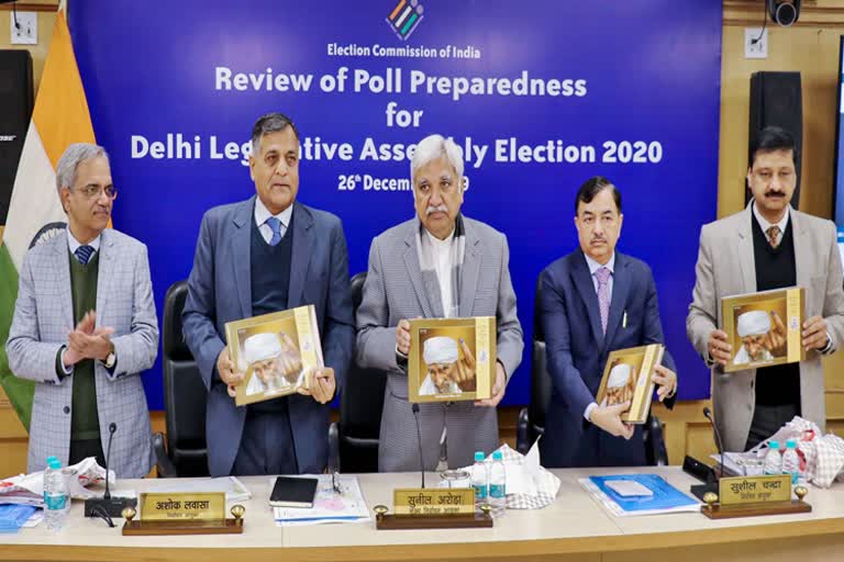 ec-reviews-preparations-for-upcoming-delhi-assembly-polls