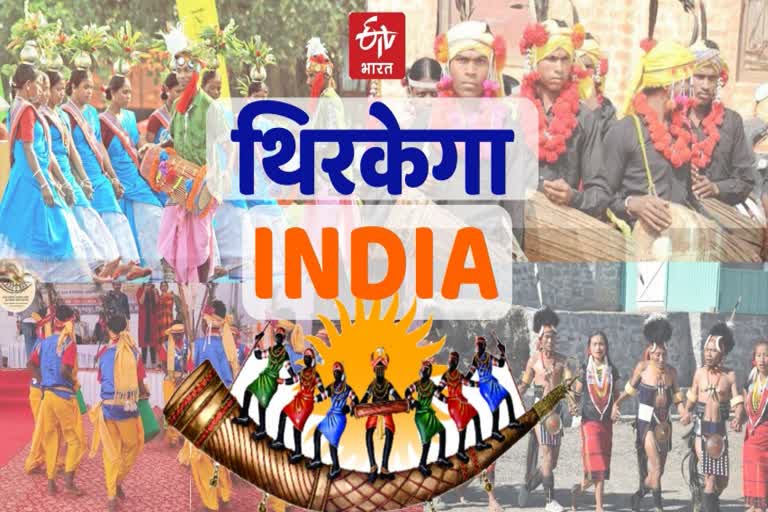 dance forms to be performed in national tribal dance festival