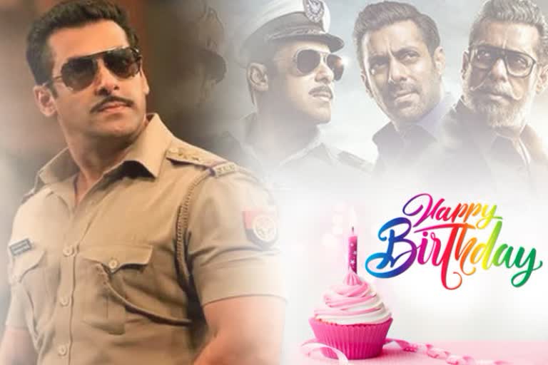 Salman Khan turn 54 today