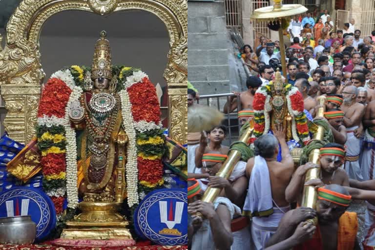 ஸ்ரீரங்கத்திலுள்ள ரங்கநாதர் ஆலயம்