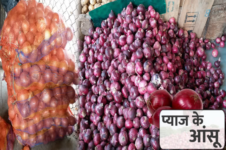 Onion price reaches 100, people are not buying Afghani onion