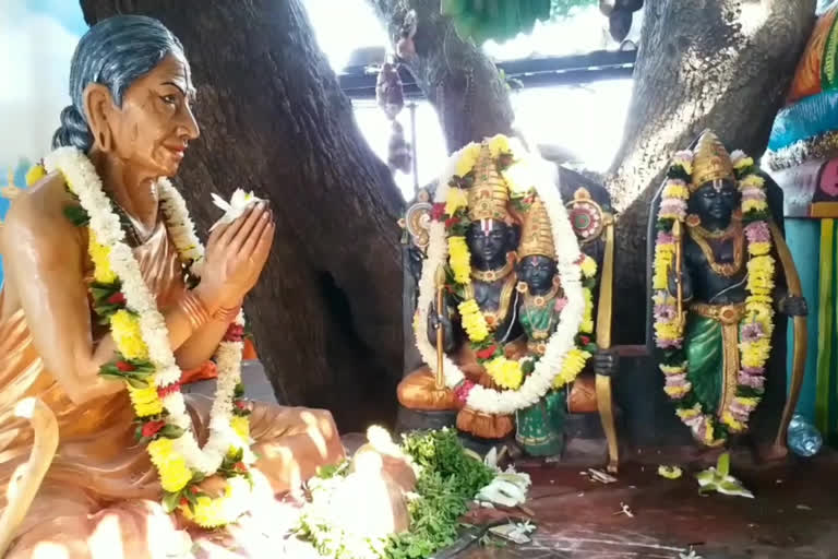 Bhadradri Temple prepared for Ekadashi Mahotsav