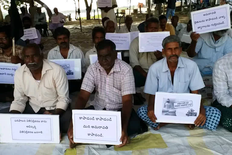 taadi konda protest