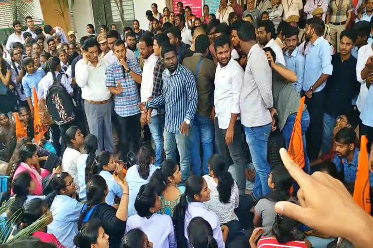 students-protest-at-mysammaguda-mallareddy-engineering-college