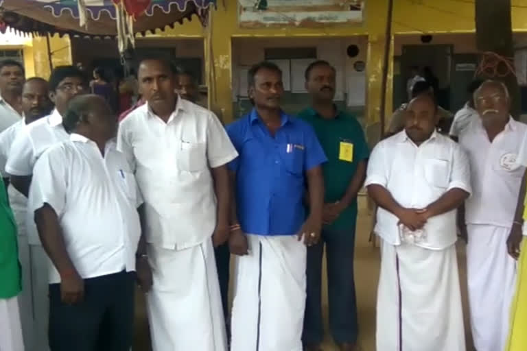 Namakkal localbody election