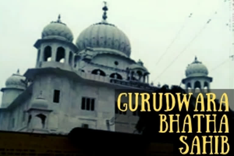 Bhatha Sahib: Guru Gobind Singh and Sahibzadas' first stop after leaving Anandpur Sahib