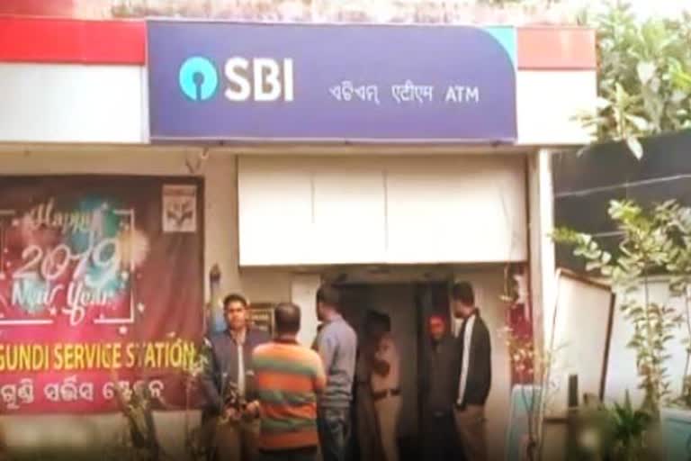 sbi atm