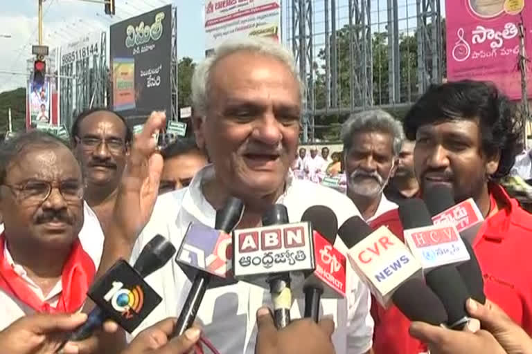 cpi narayana on amaravathi