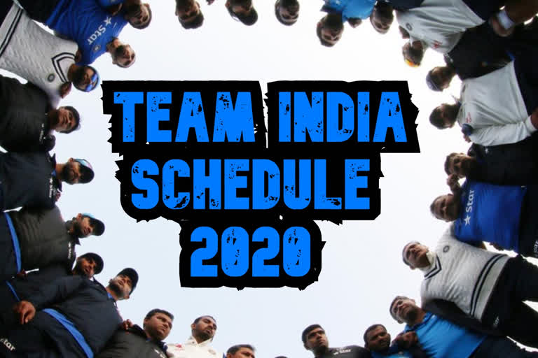 Team India's schedule for 2020