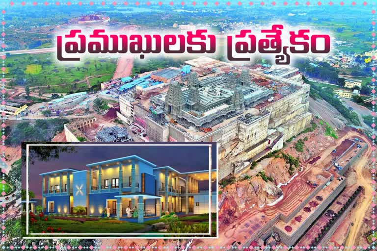 Presidential Suites in yadadri