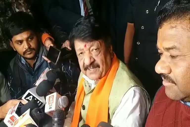 kailash vijayvargiya