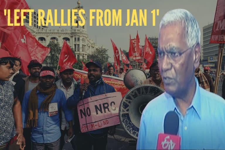 D Raja on CAA  Anti-CAA protest  Left to hold rallies  Citizenship Amendment Act  ജനുവരി ഒന്ന്  ബിജെപി സര്‍ക്കാരിനെതിരെ പ്രചരണ റാലി  ബിജെപി സര്‍ക്കാര്‍  ഡി. രാജ